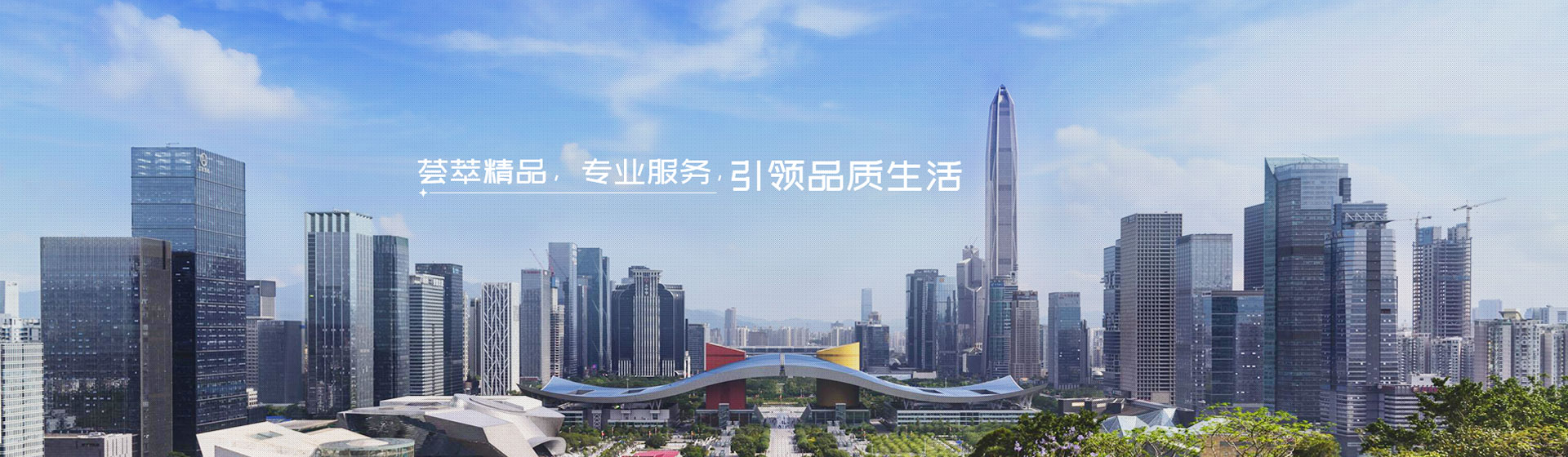 凯时尊龙人生就是博·Z6(中国)首页官网