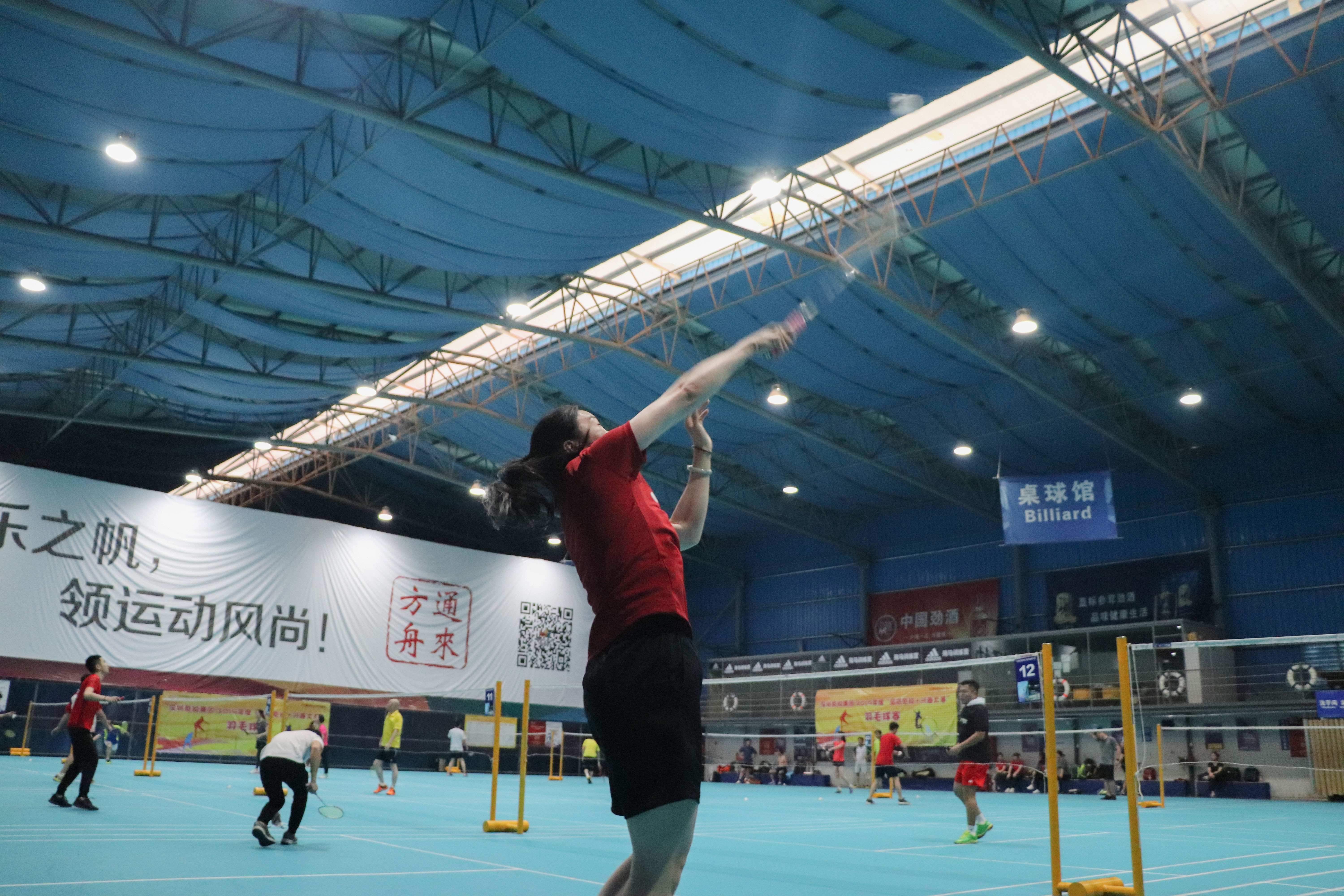 凯时尊龙人生就是博·Z6(中国)首页官网