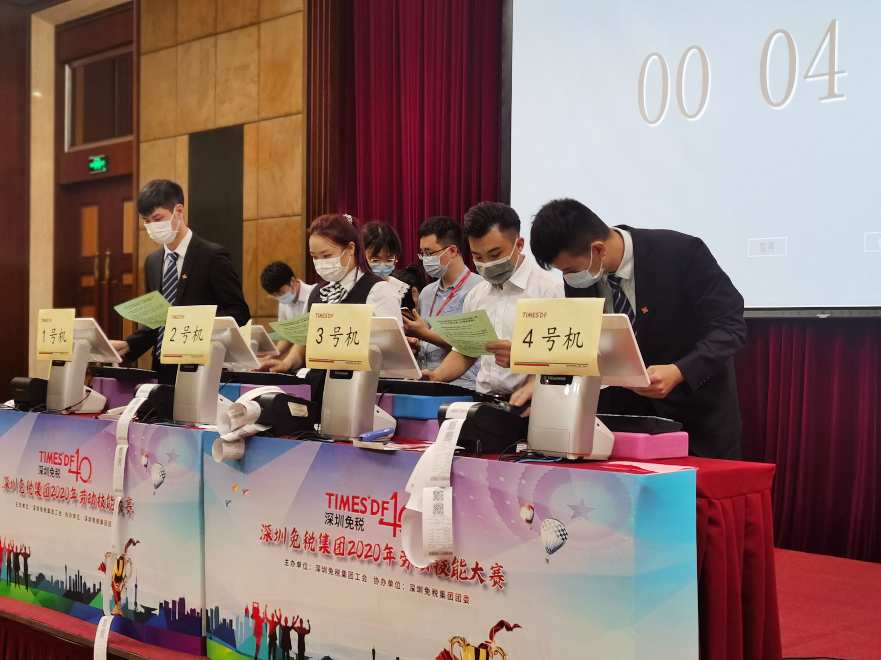 凯时尊龙人生就是博·Z6(中国)首页官网