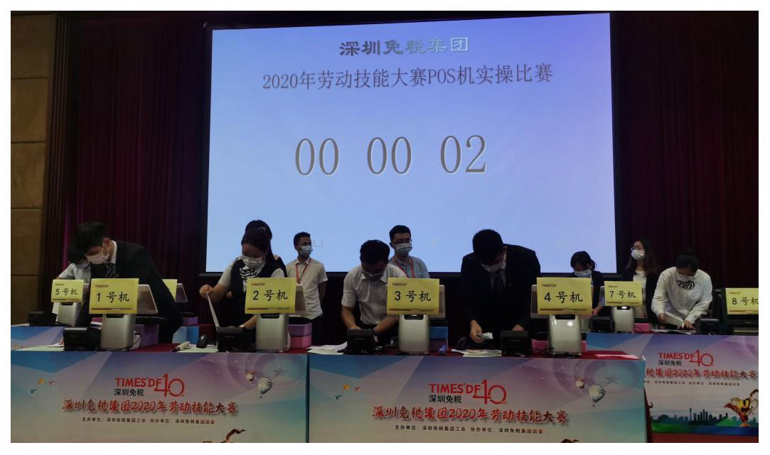 凯时尊龙人生就是博·Z6(中国)首页官网
