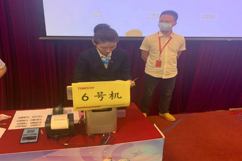 凯时尊龙人生就是博·Z6(中国)首页官网