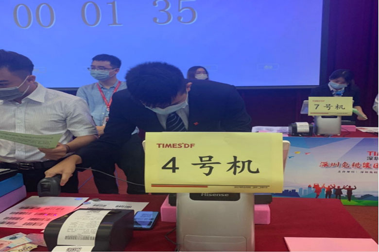 凯时尊龙人生就是博·Z6(中国)首页官网
