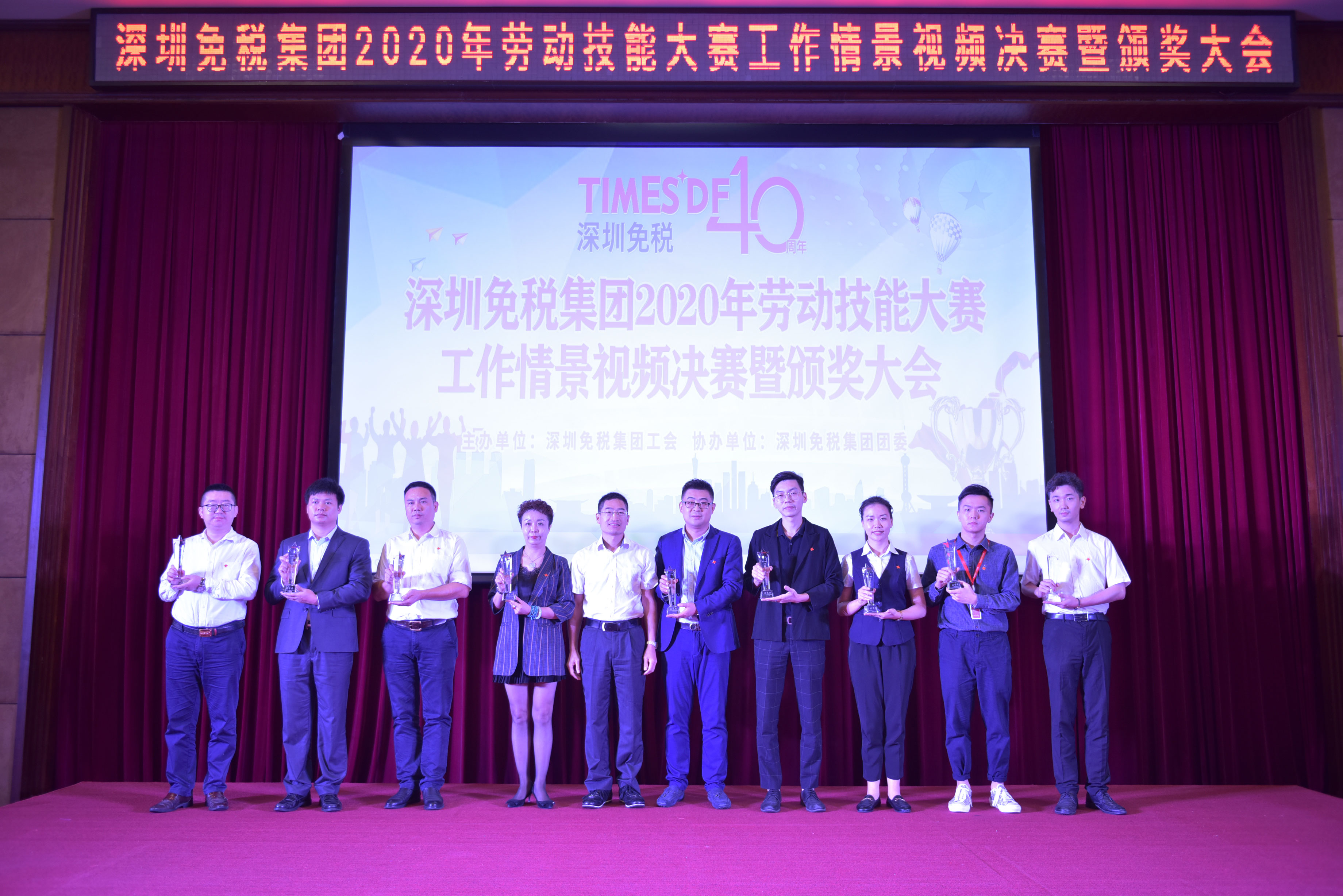 凯时尊龙人生就是博·Z6(中国)首页官网