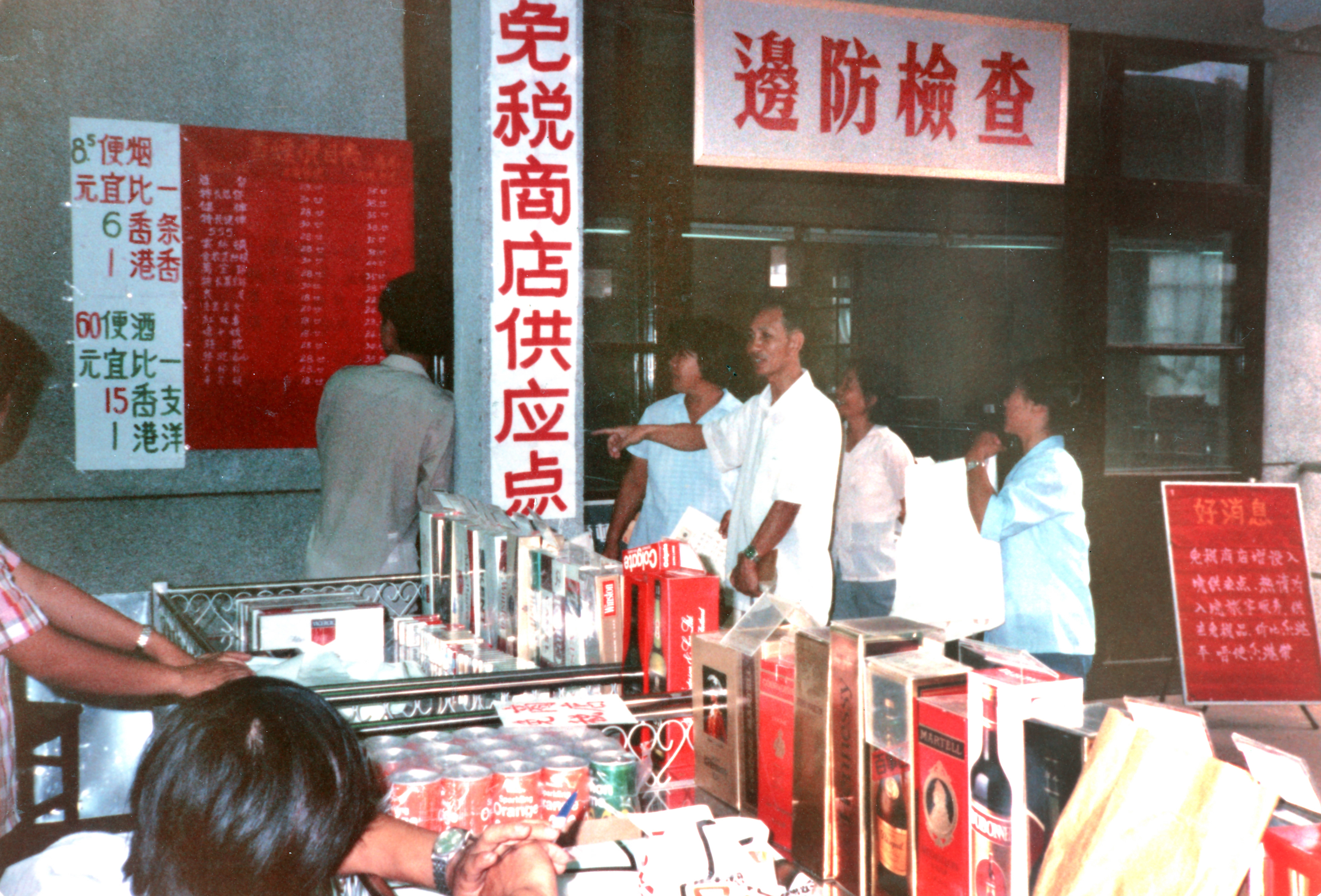 凯时尊龙人生就是博·Z6(中国)首页官网
