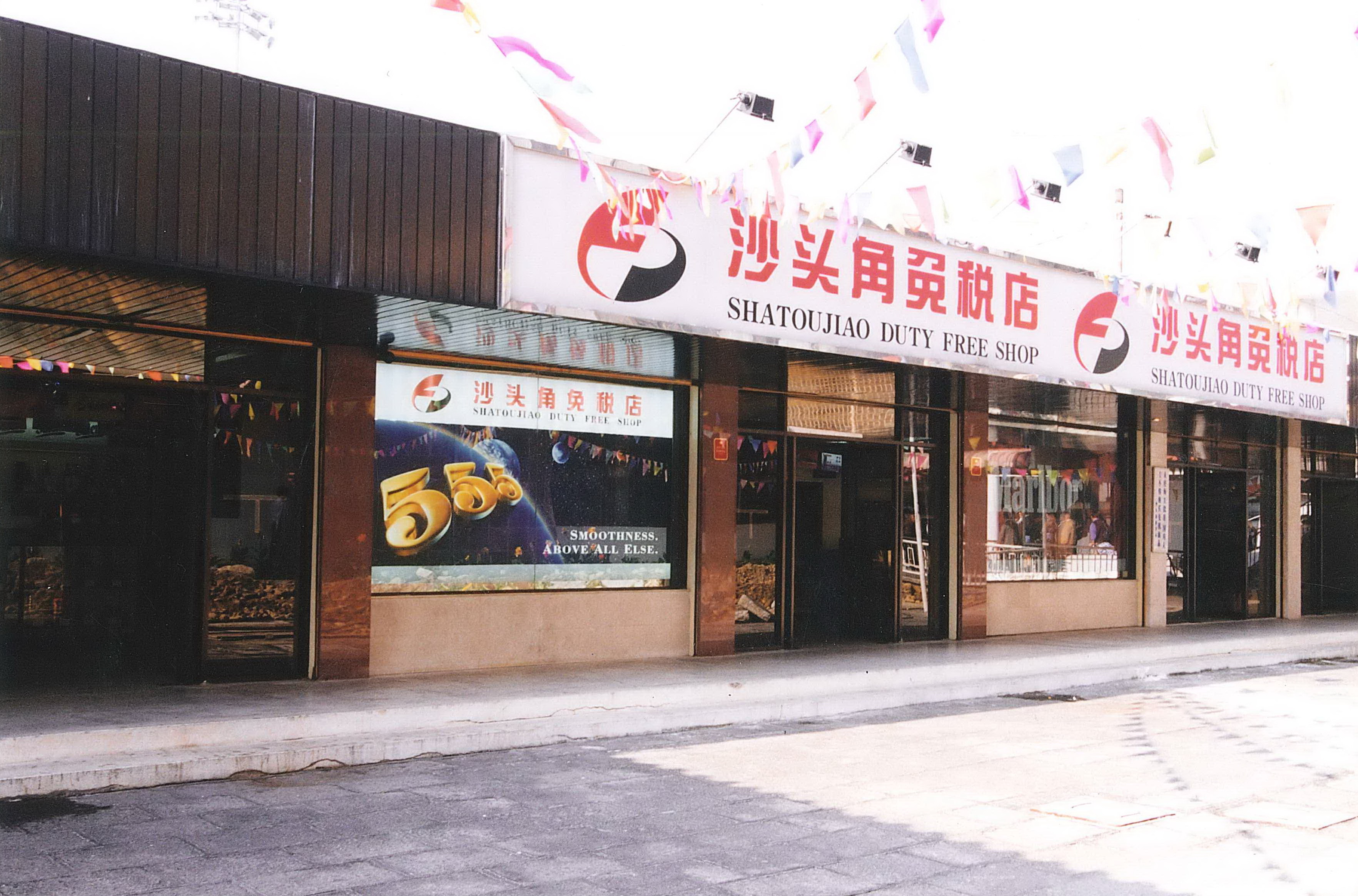 凯时尊龙人生就是博·Z6(中国)首页官网