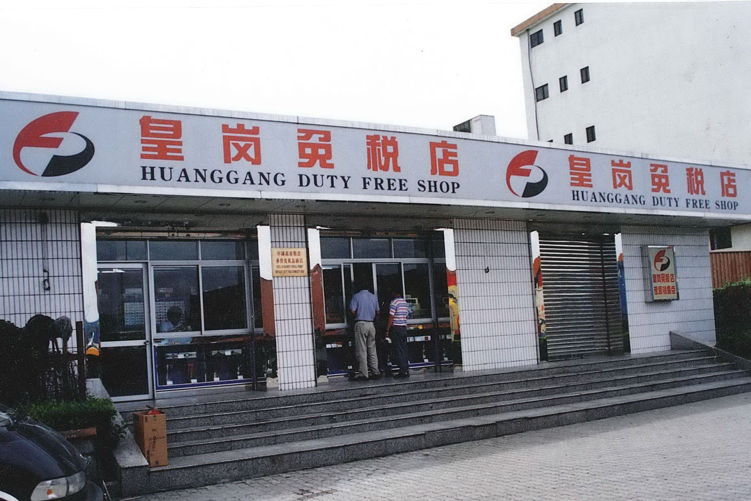 凯时尊龙人生就是博·Z6(中国)首页官网