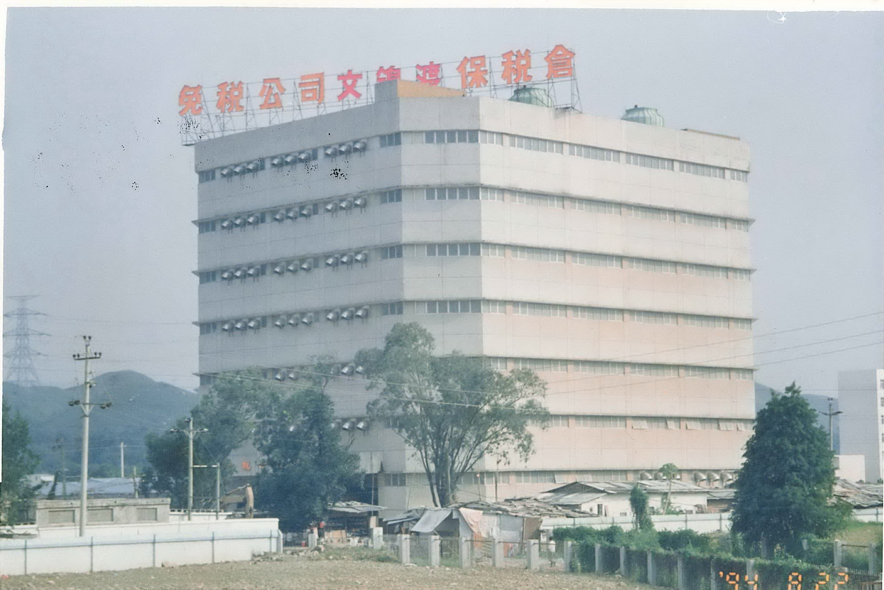 凯时尊龙人生就是博·Z6(中国)首页官网