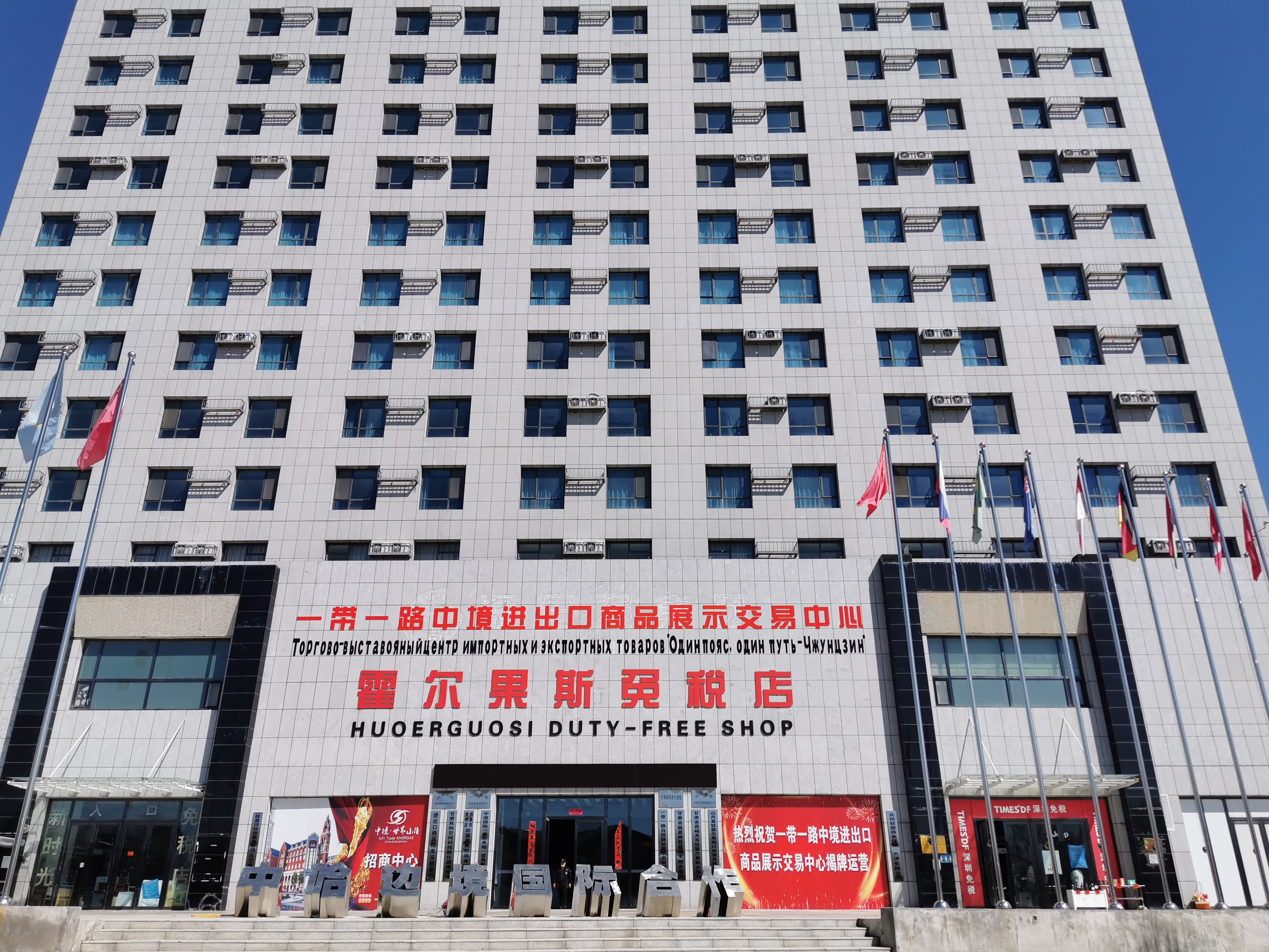凯时尊龙人生就是博·Z6(中国)首页官网