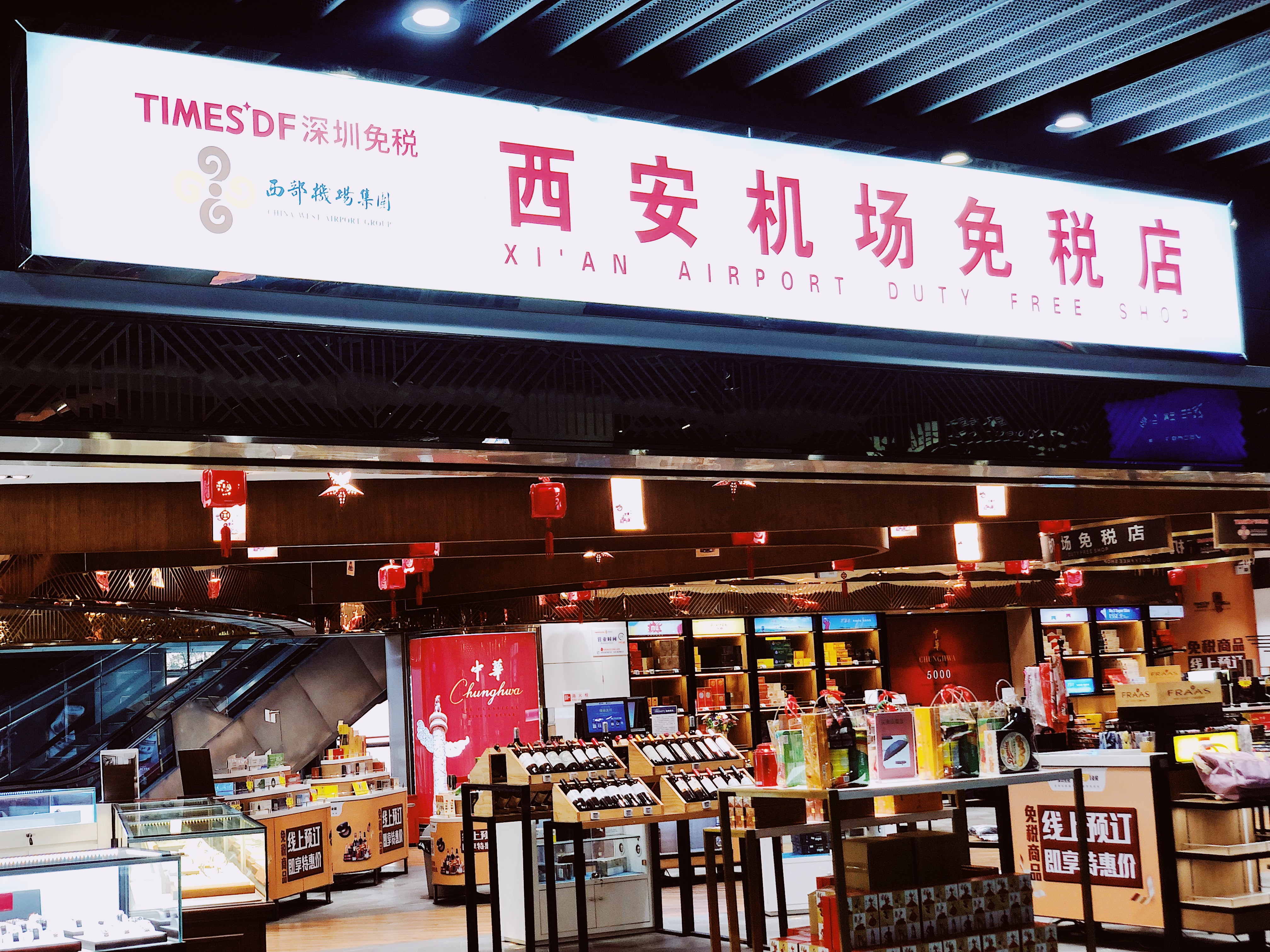 凯时尊龙人生就是博·Z6(中国)首页官网