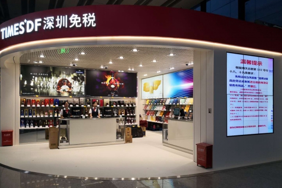 凯时尊龙人生就是博·Z6(中国)首页官网