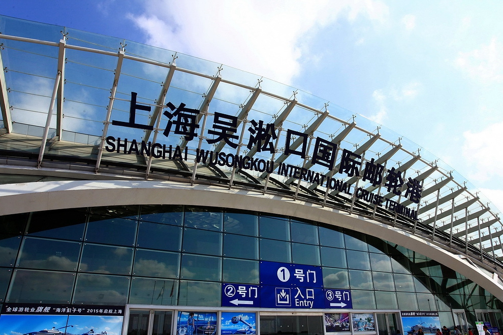 凯时尊龙人生就是博·Z6(中国)首页官网