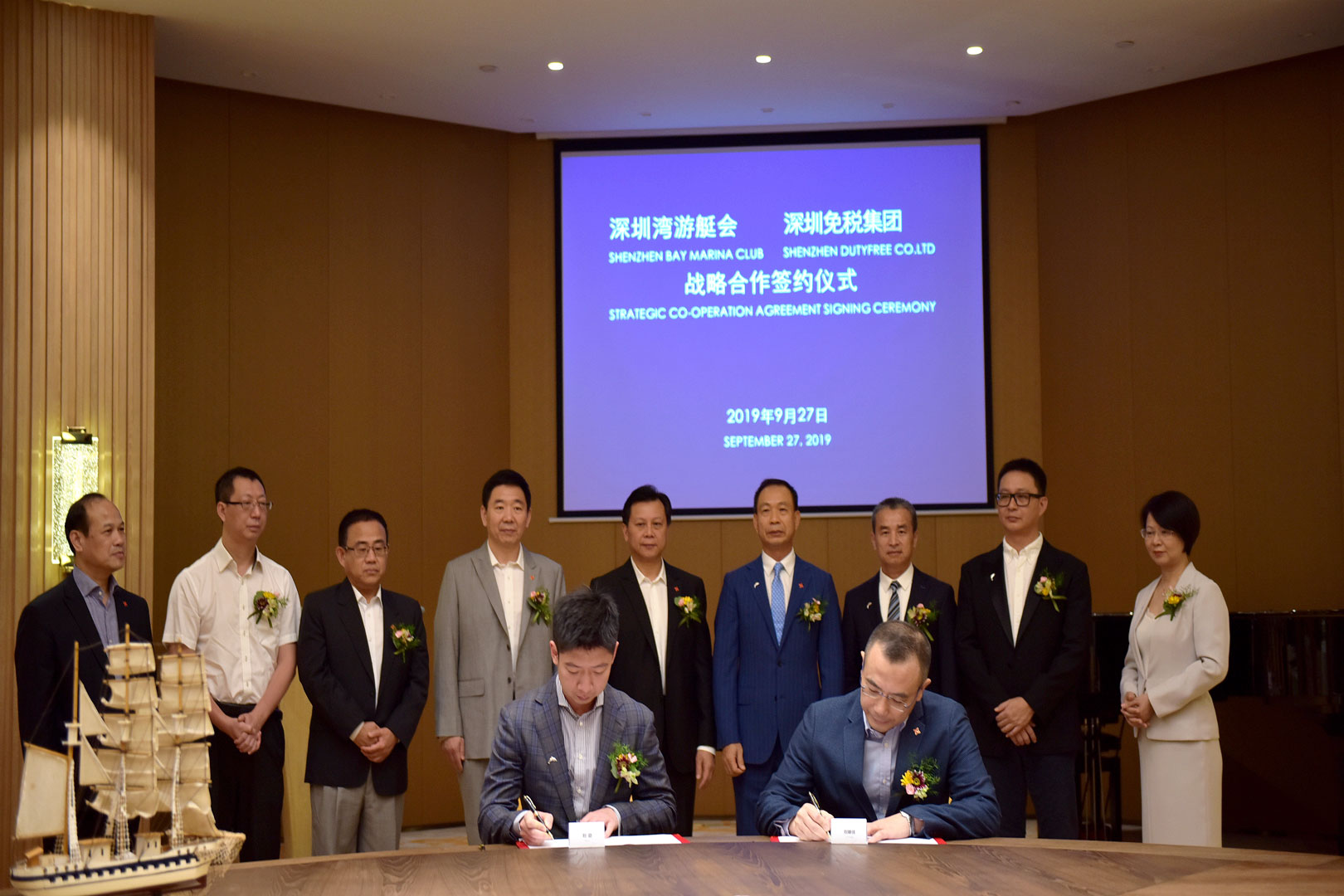 凯时尊龙人生就是博·Z6(中国)首页官网