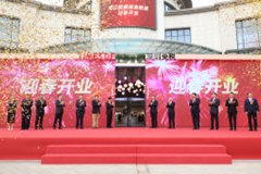 凯时尊龙人生就是博·Z6(中国)首页官网