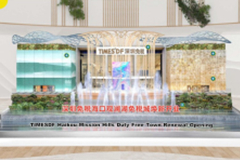 凯时尊龙人生就是博·Z6(中国)首页官网