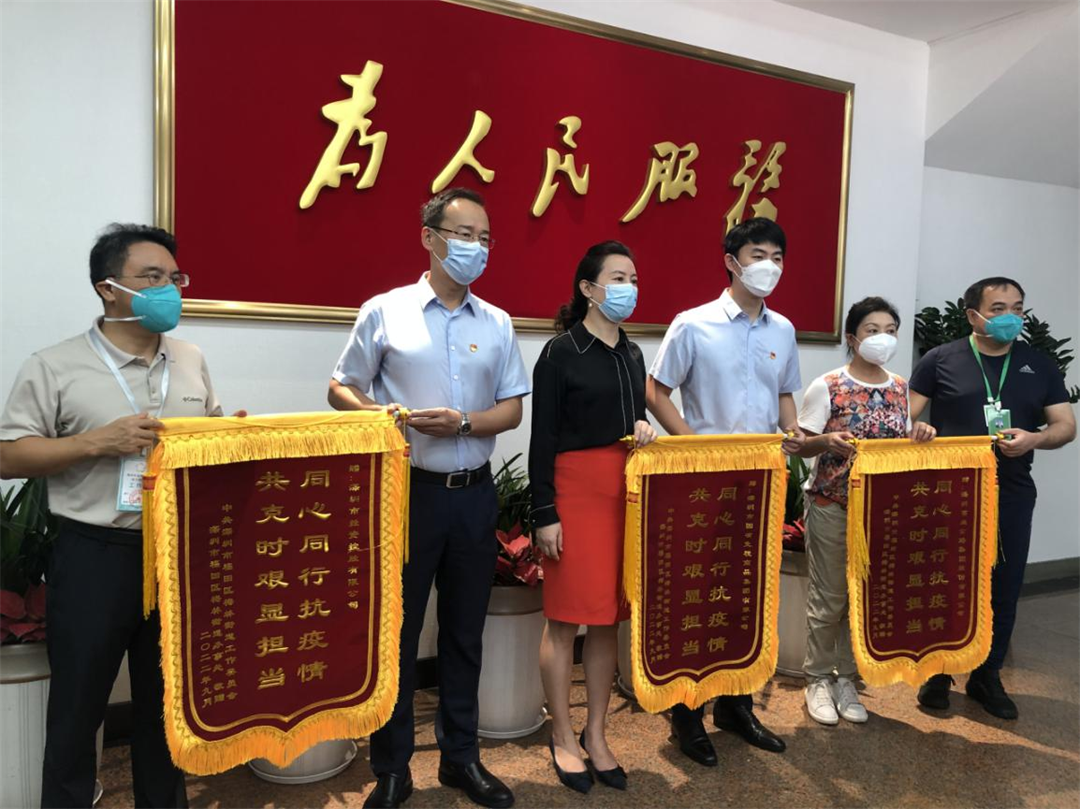 凯时尊龙人生就是博·Z6(中国)首页官网