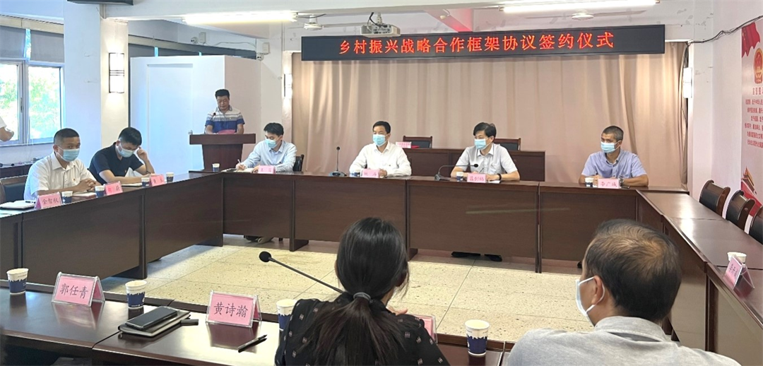 凯时尊龙人生就是博·Z6(中国)首页官网