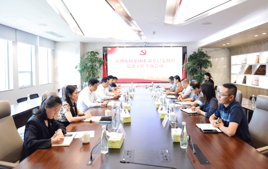 凯时尊龙人生就是博·Z6(中国)首页官网