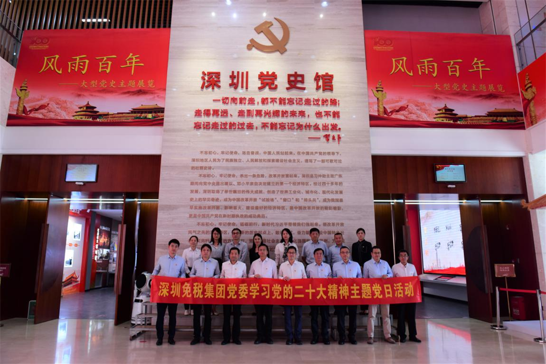 凯时尊龙人生就是博·Z6(中国)首页官网