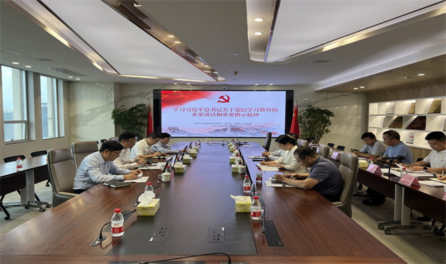 凯时尊龙人生就是博·Z6(中国)首页官网