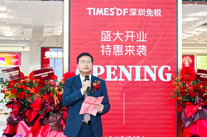 无锡硕放机场出境凯时尊龙人生就是博店璀璨启幕